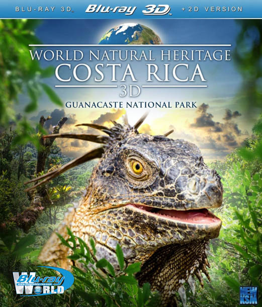 F261. World Natural Heritage Costa.Rica 3D